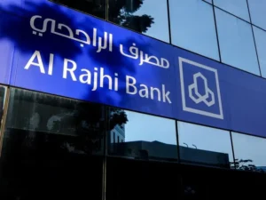 الرئيسية 1 5fd139f2 5395 4fc2 8005 1f67ca71a215 300x225 1