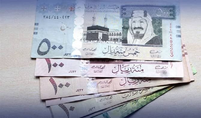 الرئيسية 5 سداد قروض الاحساء